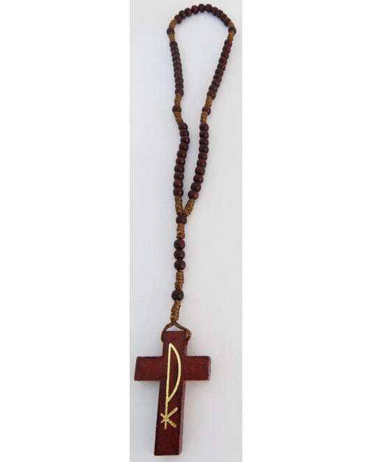 Chaplet in Wood - Sacred Arte
